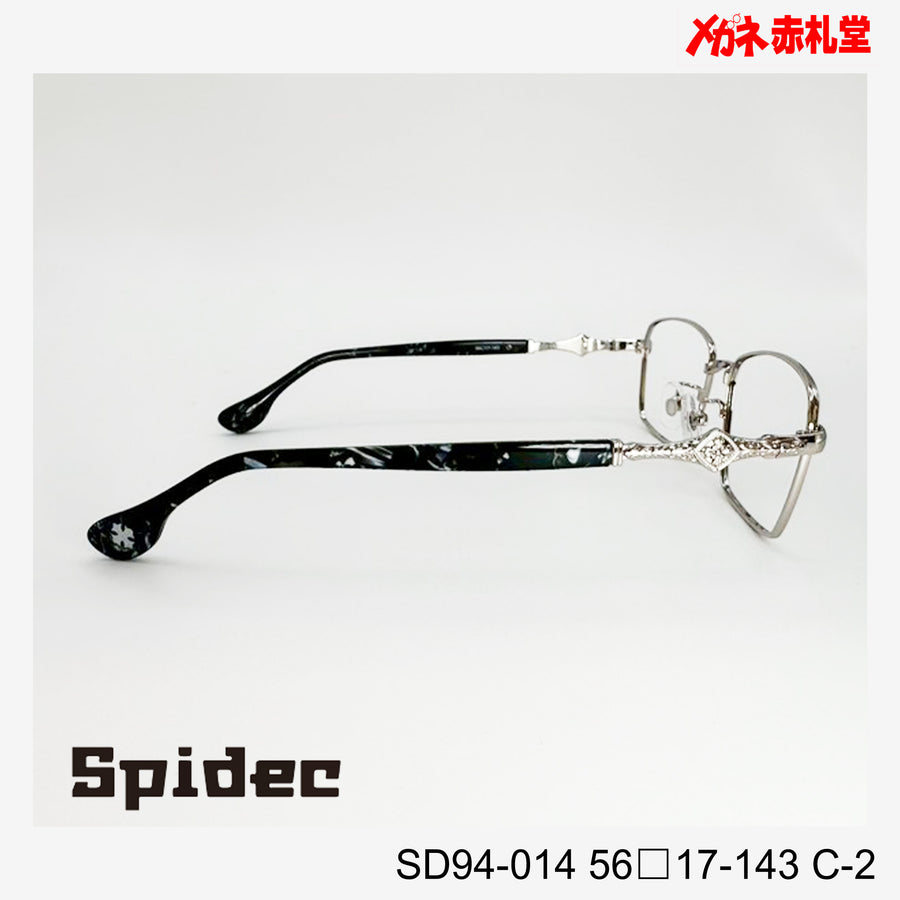 レンズ付10000円 Spidec SD94-014 C-2 56□17-143