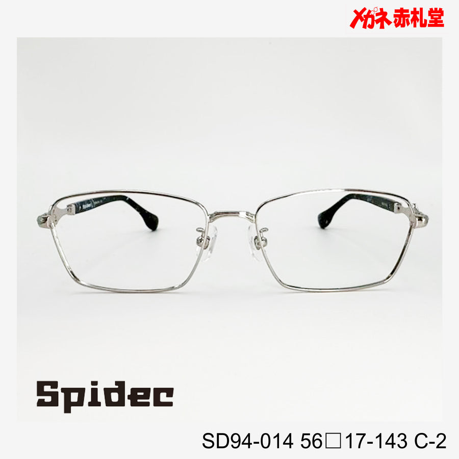 レンズ付10000円 Spidec SD94-014 C-2 56□17-143