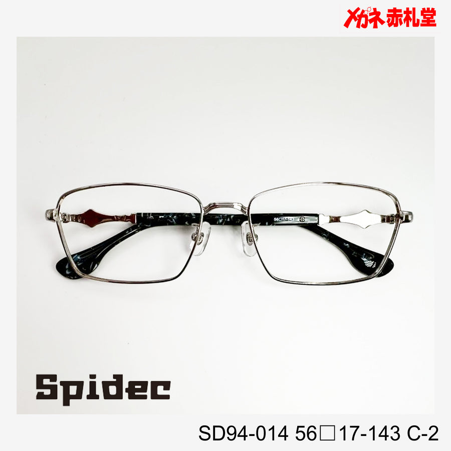 レンズ付10000円 Spidec SD94-014 C-2 56□17-143