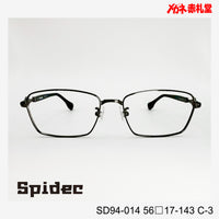 レンズ付10000円 Spidec SD94-014 C-3 56□17-143