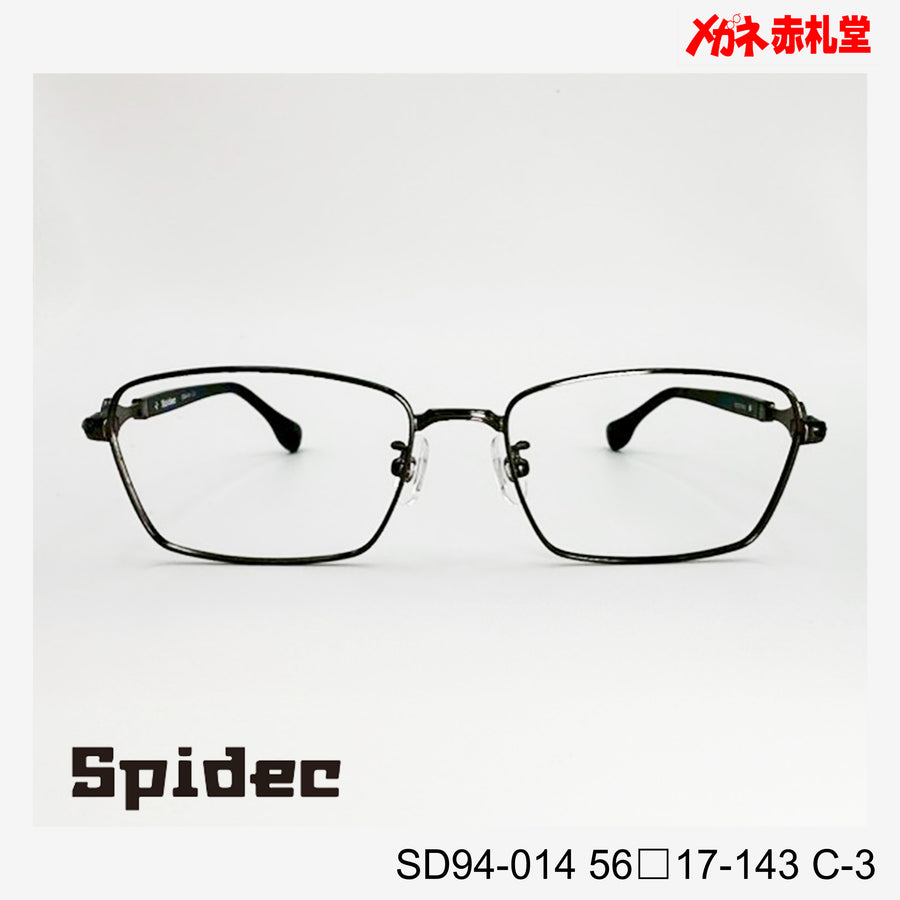 レンズ付10000円 Spidec SD94-014 C-3 56□17-143