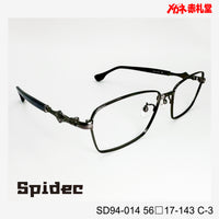 レンズ付10000円 Spidec SD94-014 C-3 56□17-143