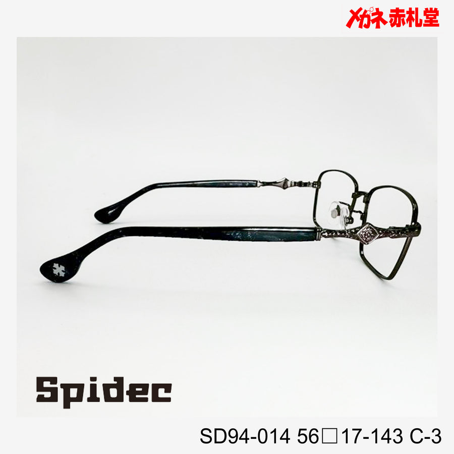 レンズ付10000円 Spidec SD94-014 C-3 56□17-143