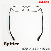 レンズ付10000円 Spidec SD94-014 C-3 56□17-143