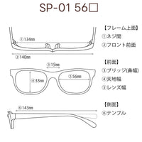 spin 360度回るメガネ　レンズ付13800円　SP-01 56□15-143 C-1　チタン素材使用