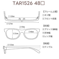 レンズ付3800円 TAR1526 C-3 48□19-135
