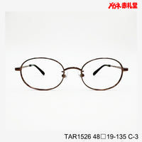 レンズ付3800円 TAR1526 C-3 48□19-135