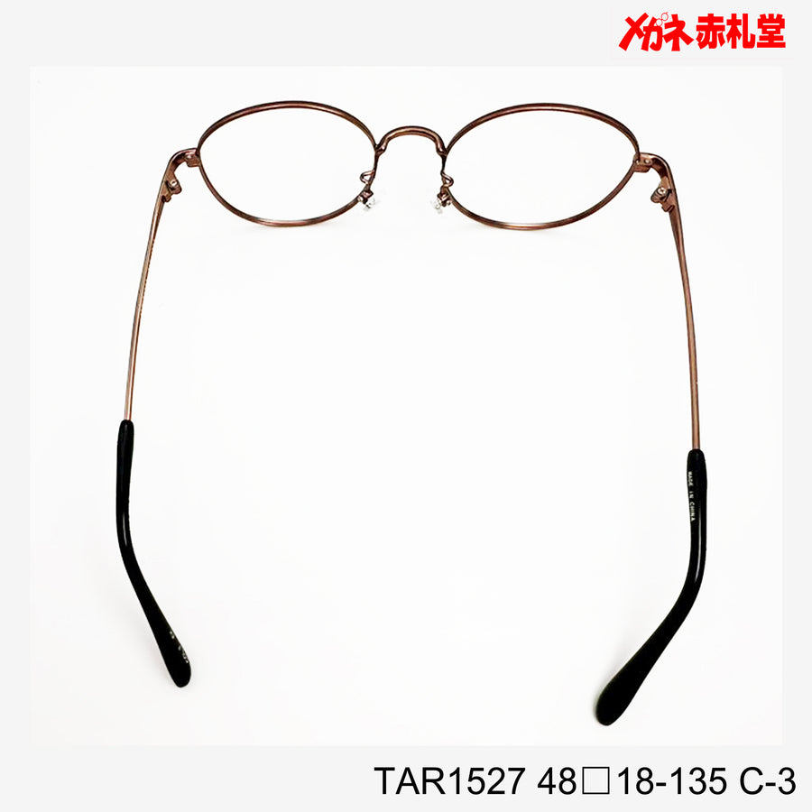 レンズ付3800円 TAR1527 C-3 48□18-135 – メガネ赤札堂 ONLINESHOP