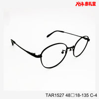 レンズ付3800円 TAR1527 C-4 48□18-135