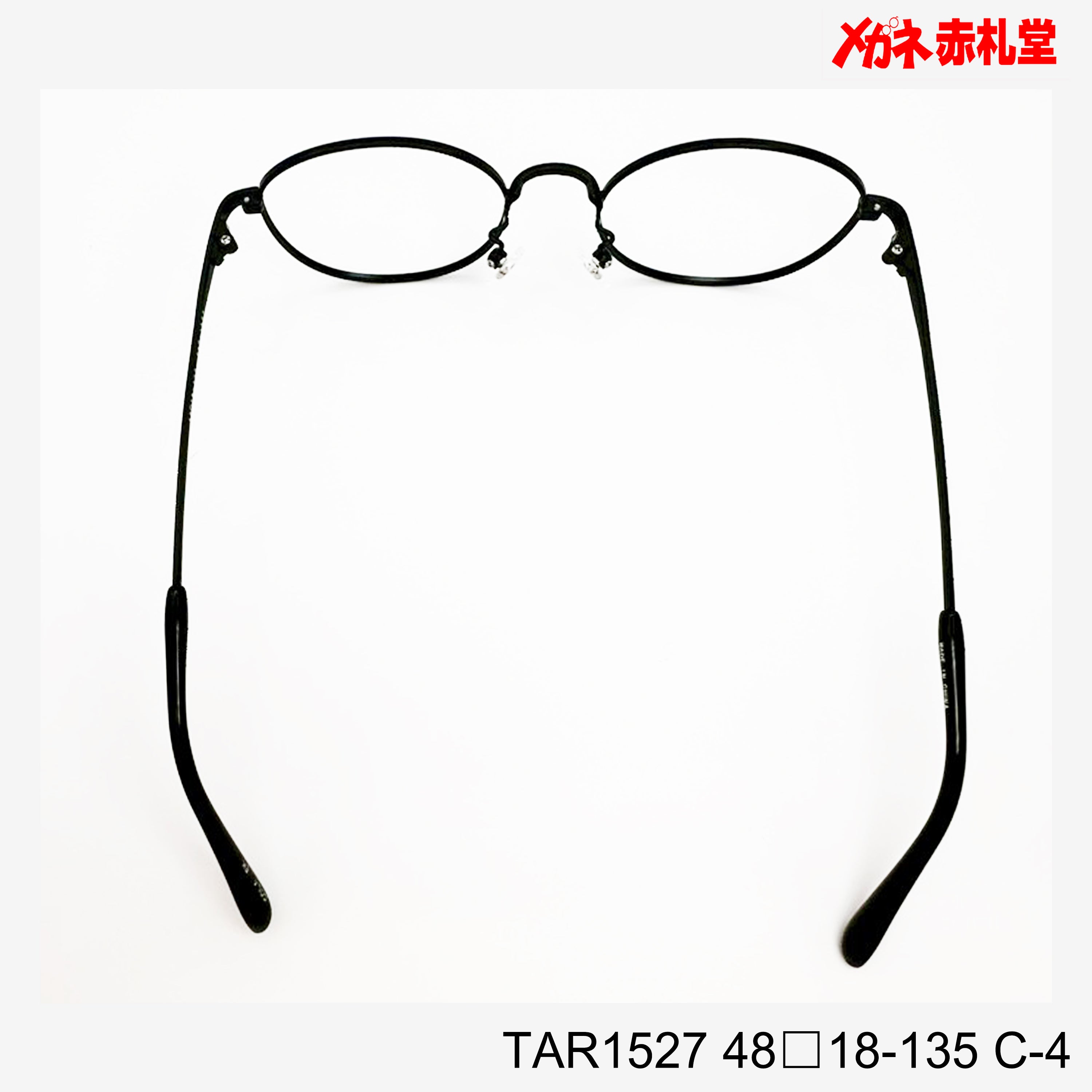 レンズ付3800円 TAR1527 C-4 48□18-135 – メガネ赤札堂 ONLINESHOP