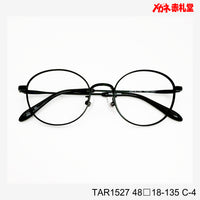 レンズ付3800円 TAR1527 C-4 48□18-135
