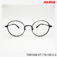 レンズ付3800円 TAR1528 C-3 47□19-135
