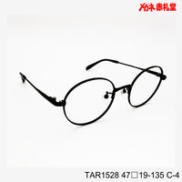 レンズ付3800円 TAR1528 C-4 47□19-135