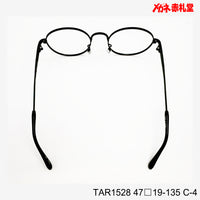 レンズ付3800円 TAR1528 C-4 47□19-135