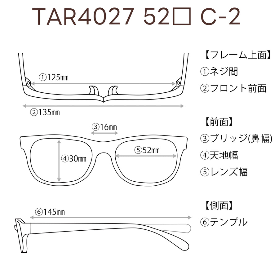 レンズ付3800円　TAR4027　52□16-145　C-2