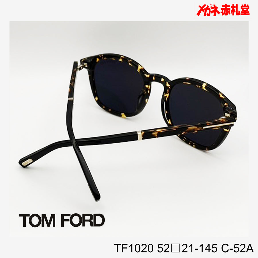 TOMFORD　トムフォード　サングラス　29800円　TF1020　52□21-145　C-52A Jayson 度付き対応OK