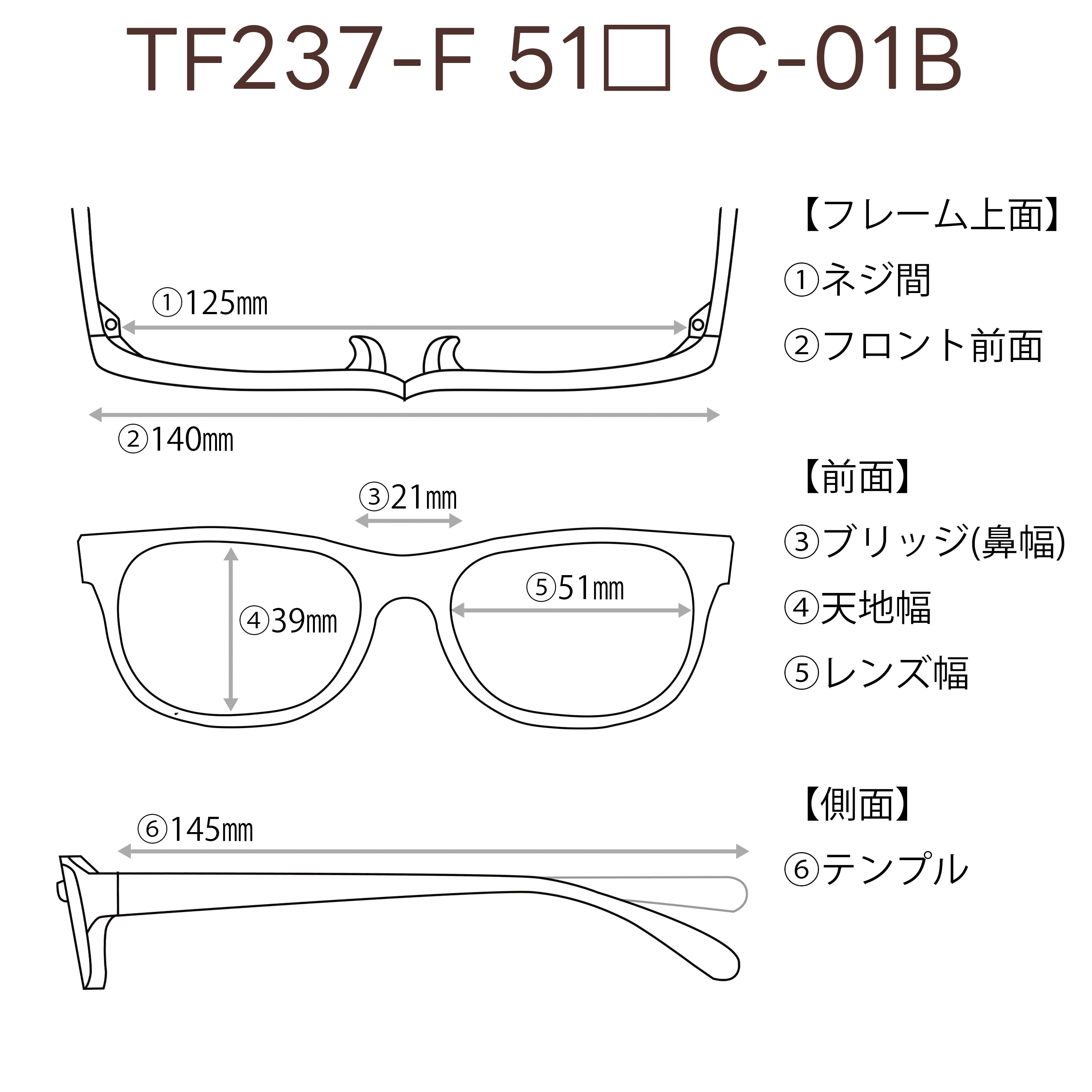 TOMFORD トムフォード サングラス 32800円 TF237-F C-01B 51□21 TOMFORD トムフォード サングラス 32800円 TF237-F C-01B 51□21