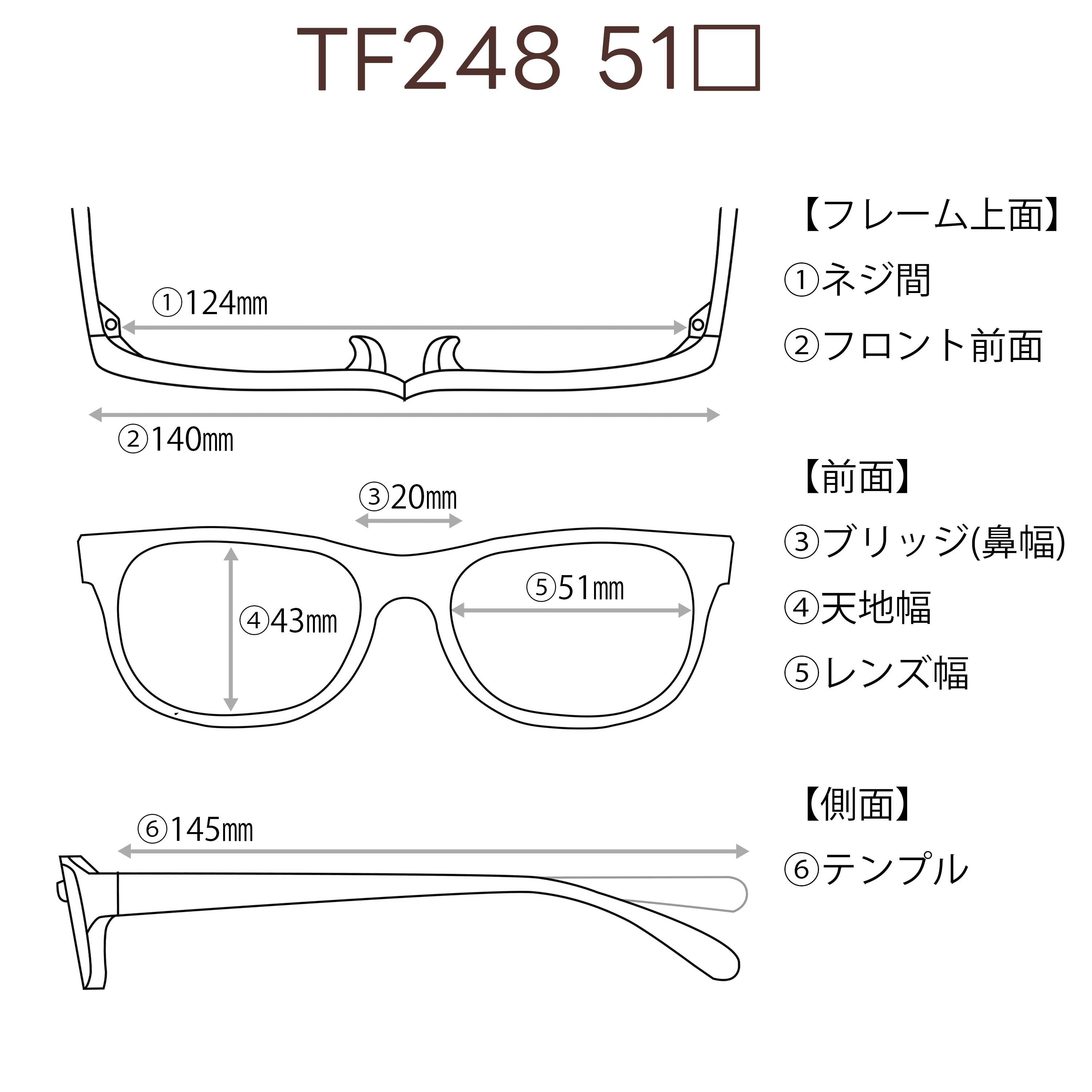 TOMFORD トムフォード サングラス 32800円 TF248 51□20-145 C-05N