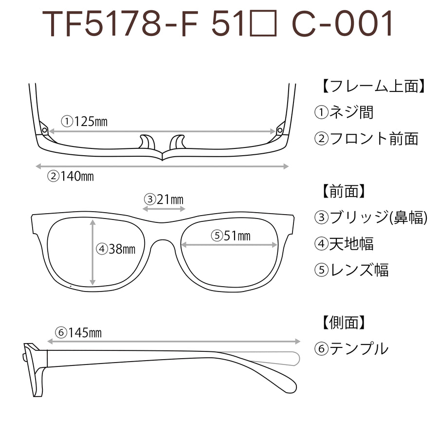 TOMFORD トムフォード【3000円値下しました！】　レンズ付32800円　TF5178-F　51□21-145　C-001