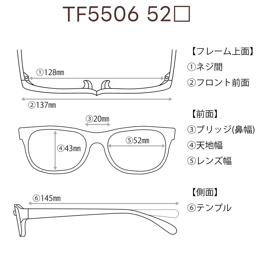 TOMFORD 　トムフォード　レンズ付39800円　TF5506　52□20-145　C-001
