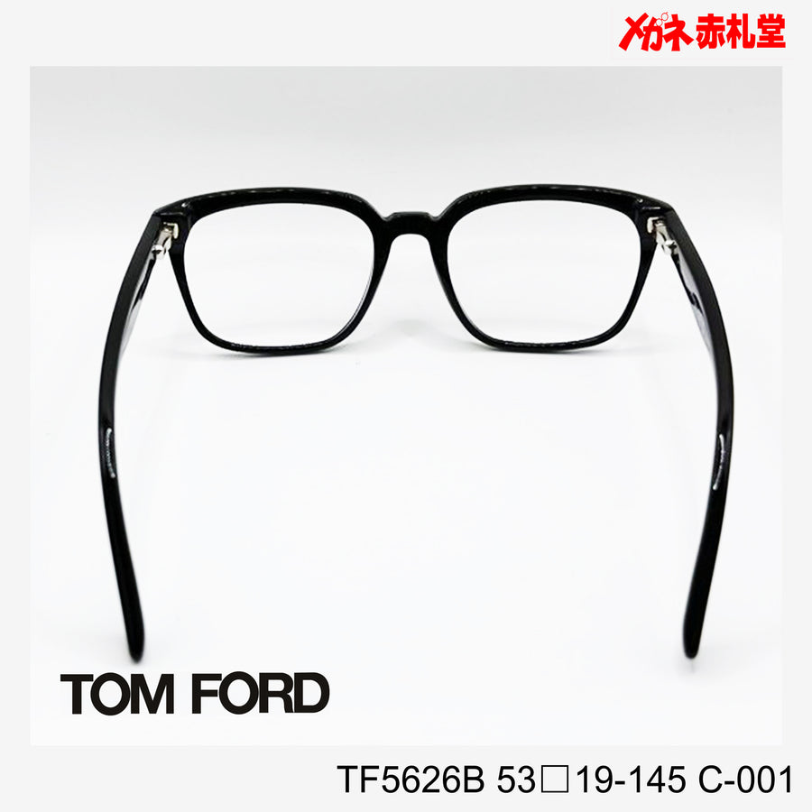 TOMFORD 　トムフォード　レンズ付39800円　TF5626B　53□19-145　C-001