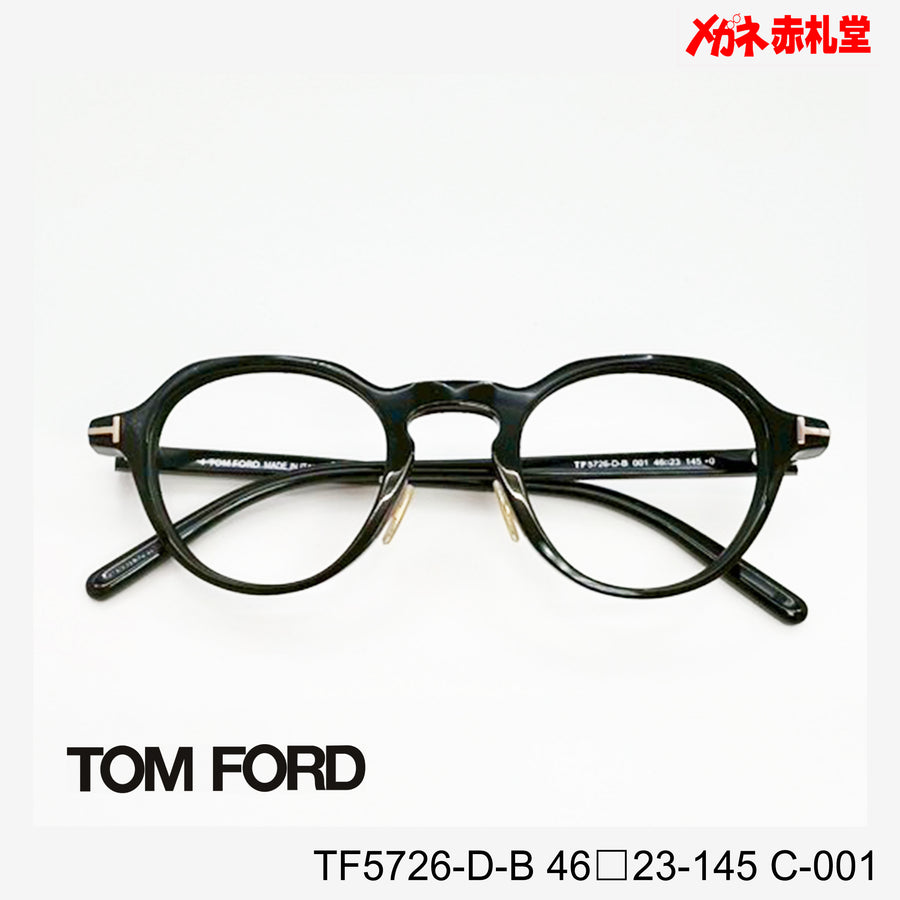 TOMFORD トムフォード レンズ付39800円 TF5726-D-B C-001 46□23-145