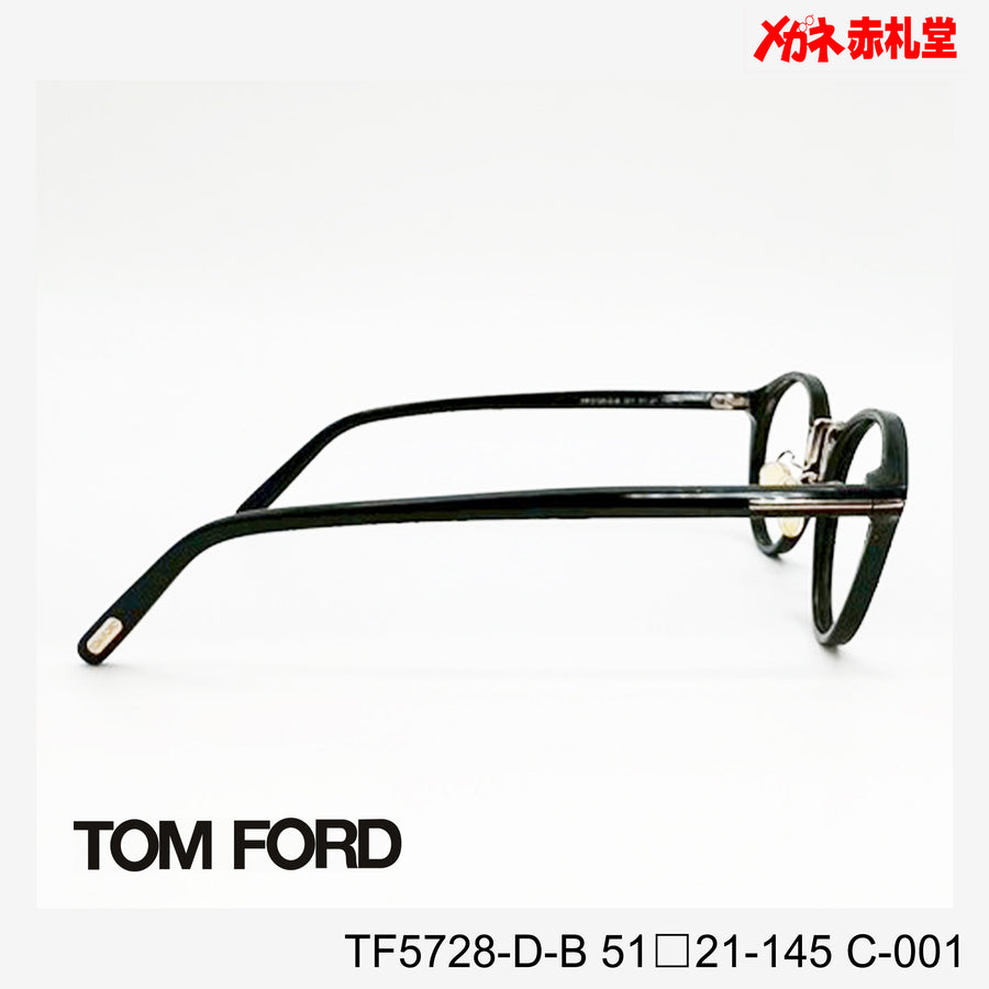 TOM FORD/トムフォード TF5728 D B 001 サングラス TOM FORD ブルーライトカット TF5728-D-B 001 ボスリントン