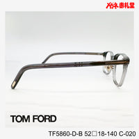 TOMFORD 　トムフォード　レンズ付39800円　TF5860-D-B　C-020　52□18-140