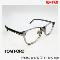 TOMFORD 　トムフォード　レンズ付39800円　TF5860-D-B　C-020　52□18-140