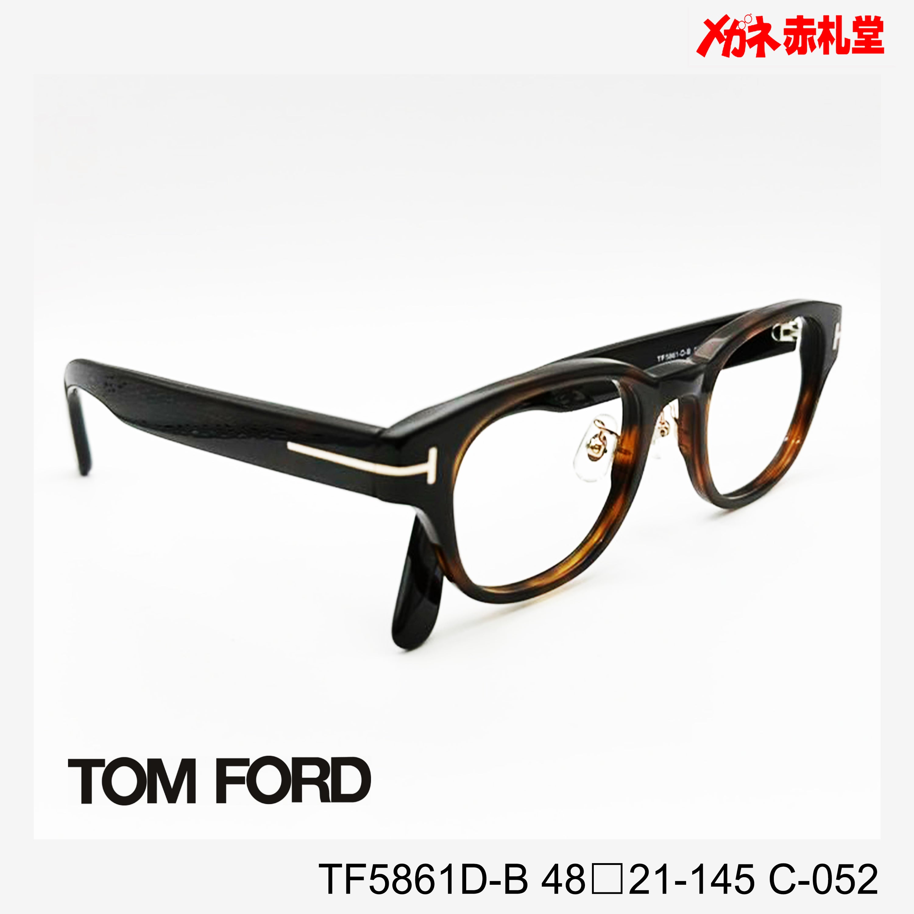 大人 可愛い 服  TOMFORD トムフォード C 48□21-145 TF5861D-B レンズ付39800円 ジャケット・アウター