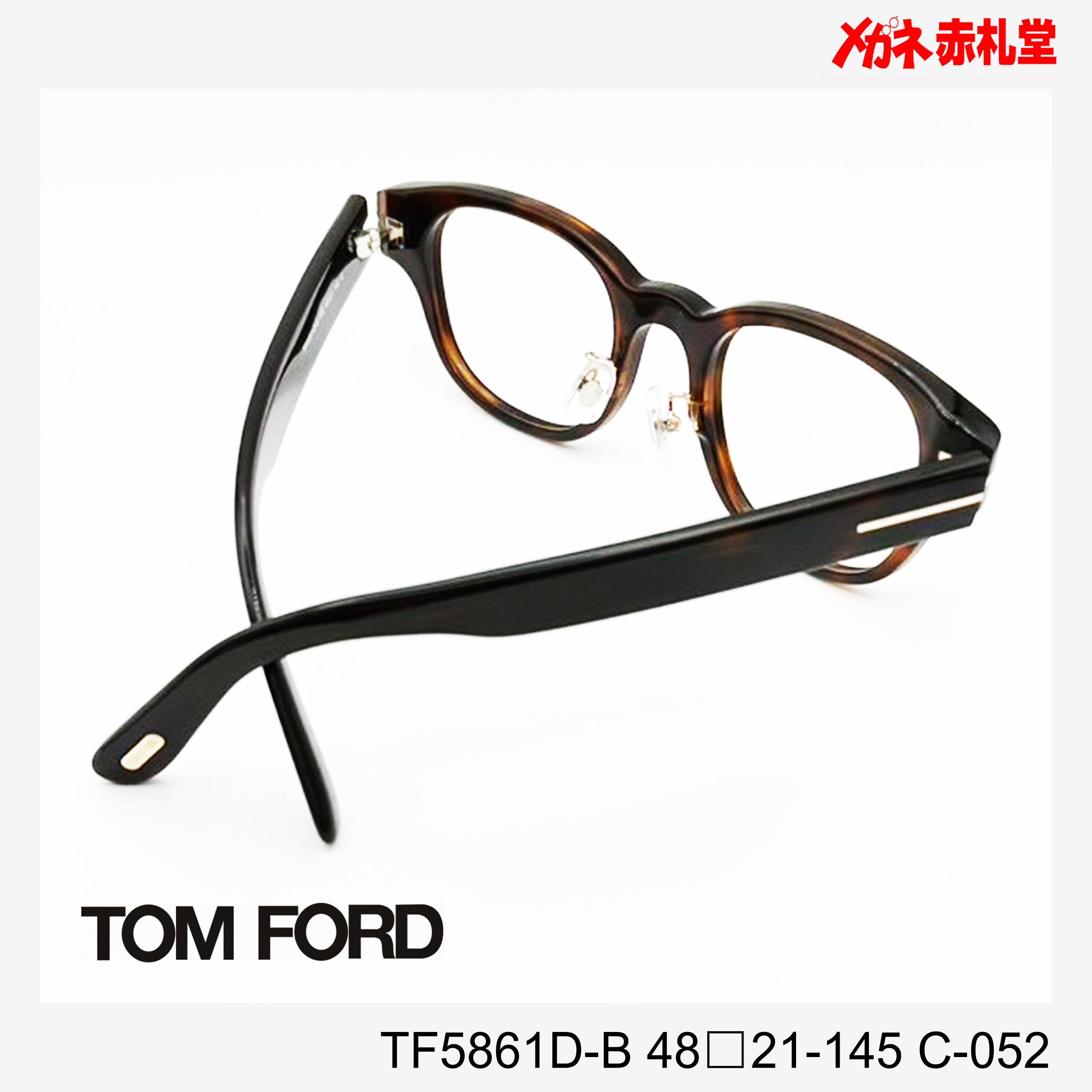 TOMFORD トムフォード レンズ付39800円 TF5861D-B 48□21-145 C TOMFORD トムフォード レンズ付39800円 TF5861D-B 48□21-145 C