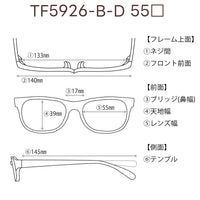 TOMFORD 　トムフォード　レンズ付39800円　TF5926-D-B　C-001　55□17-145