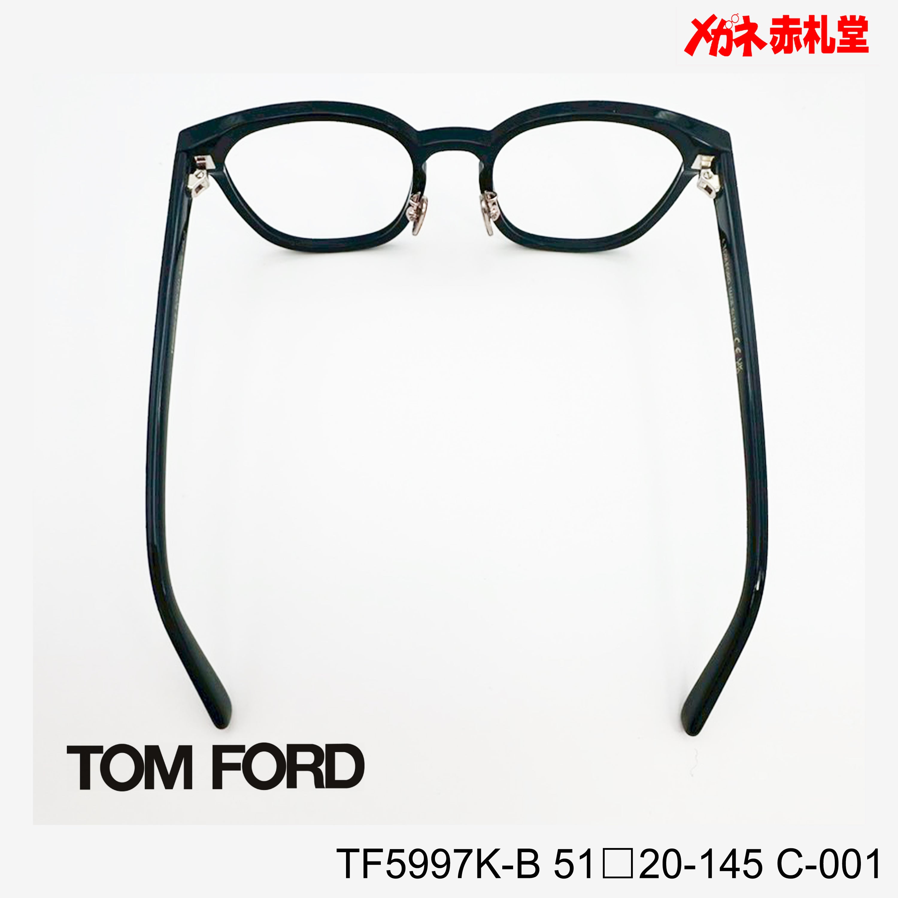 TOMFORD トムフォード レンズ付39800円 TF5997-K-B C-001 51□20-145