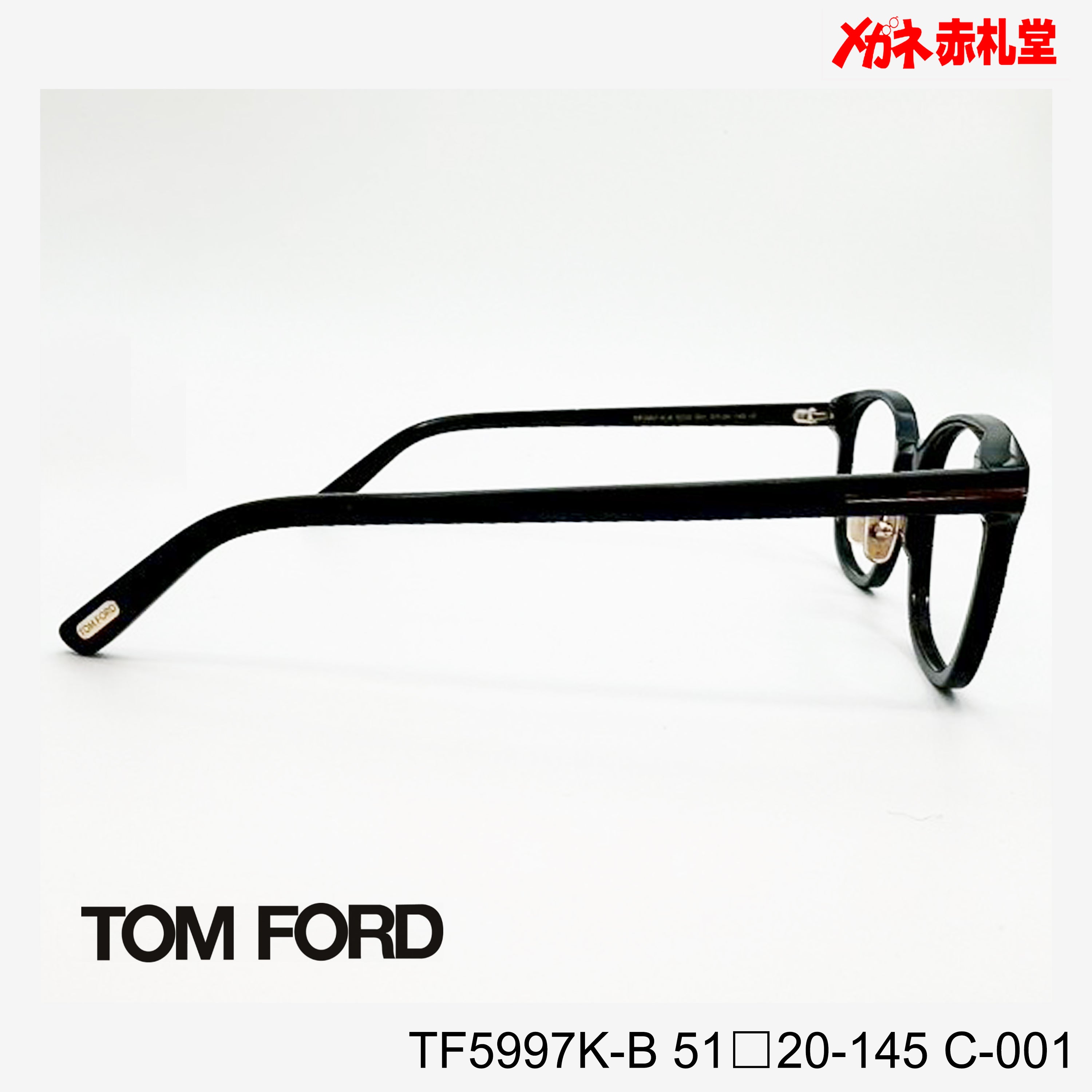 TOMFORD トムフォード レンズ付39800円 TF5997-K-B C-001 51□20-145