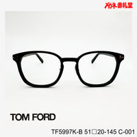 TOMFORD 　トムフォード　レンズ付39800円　TF5997-K-B　C-001　51□20-145