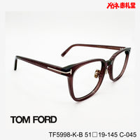 TOMFORD 　トムフォード　レンズ付39800円　TF5998-K-B　C-045　51□19-145