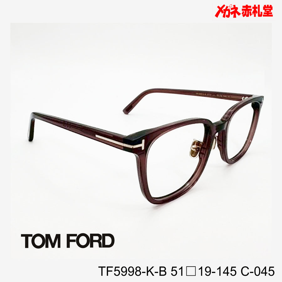 TOMFORD トムフォード レンズ付39800円 TF5998-K-B C-045 51□19 TOMFORD トムフォード レンズ付39800円 TF5998-K-B C-045 51□19