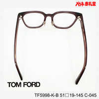 TOMFORD 　トムフォード　レンズ付39800円　TF5998-K-B　C-045　51□19-145