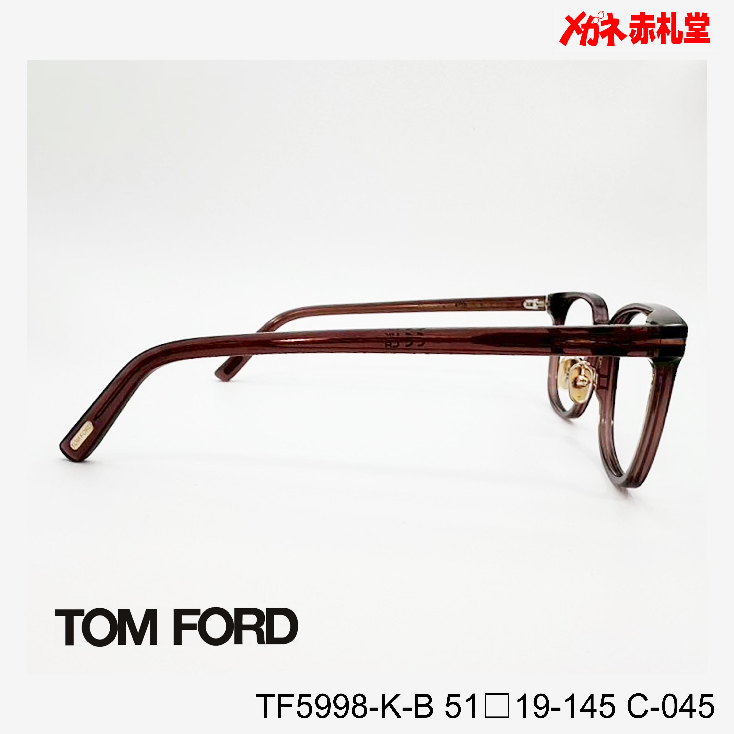 新品　TOM FORD トムフォード TF5998KB 001 メガネフレーム TOM FORD（トムフォード） 伊達レンズ・度付きレンズ(ニコンSV155)無料