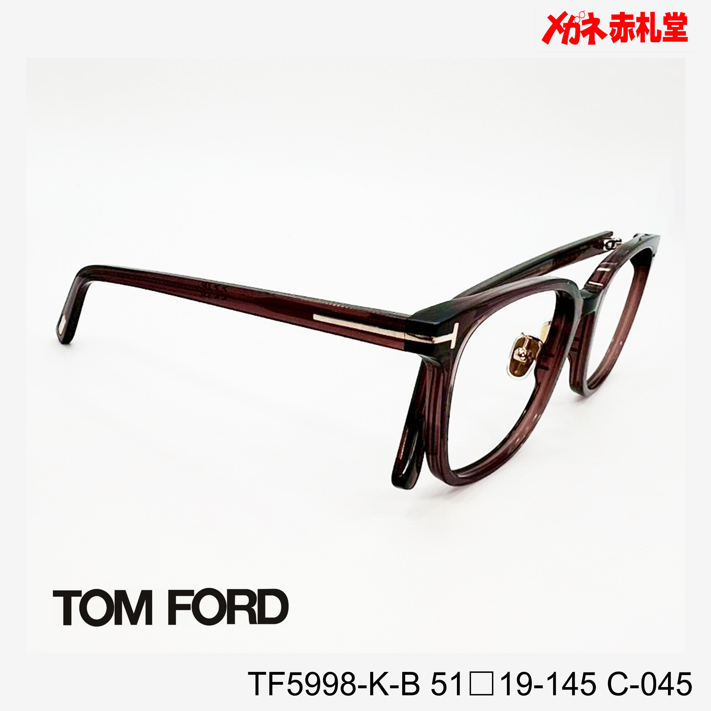 TOMFORD トムフォード レンズ付39800円 TF5998-K-B C-045 51□19-145