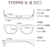 TOMFORD 　トムフォード　レンズ付39800円　TF5998-K-B　C-045　51□19-145