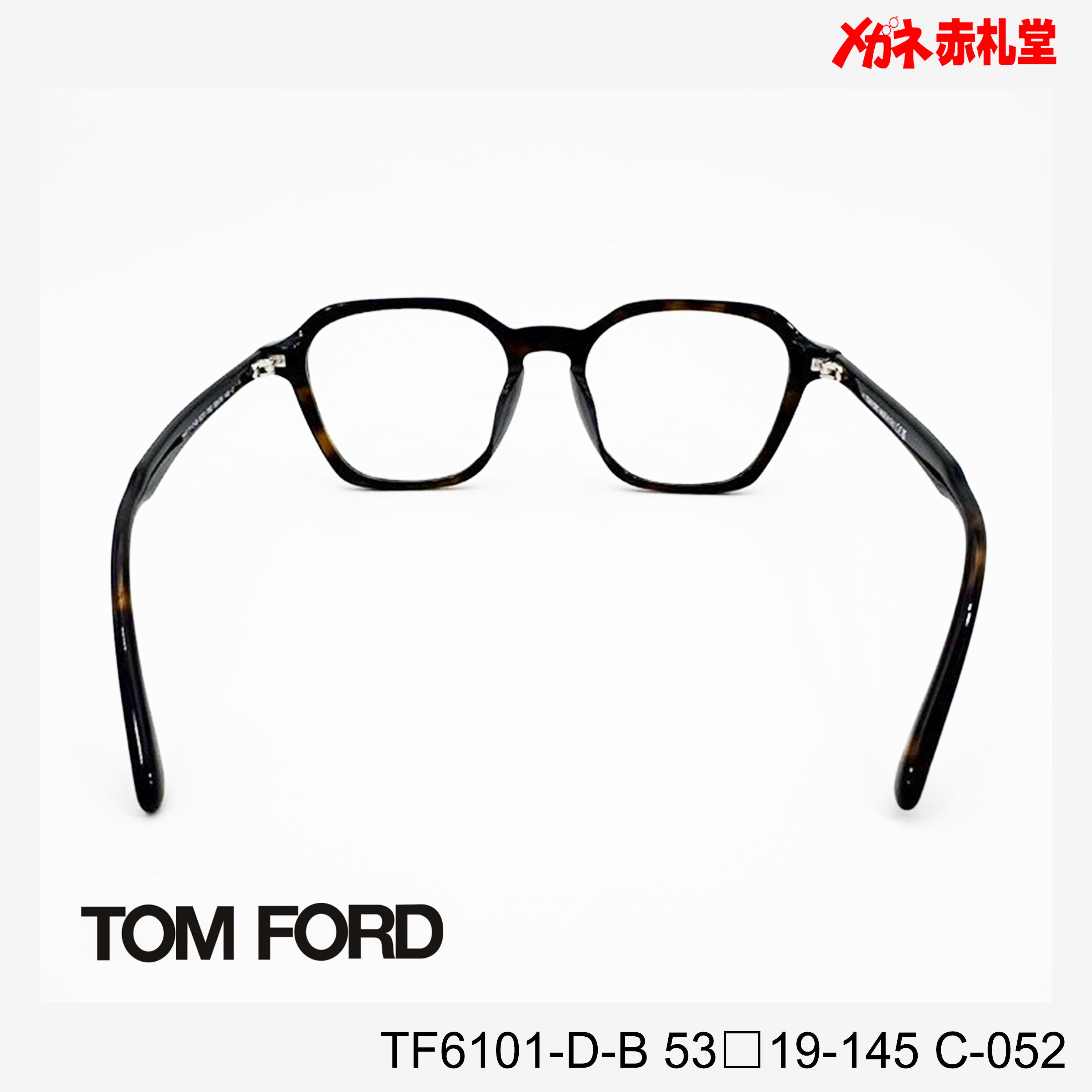 TOMFORD レンズ付42800円 TF6101-D-B C-052 53□19-145 トムフォード
