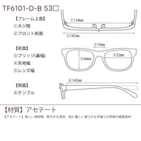 TOMFORD  レンズ付42800円 TF6101-D-B C-052 53□19-145  トムフォード