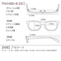 TOMFORD  レンズ付42800円 TF6148-D-B C-001 53□20-145  トムフォード