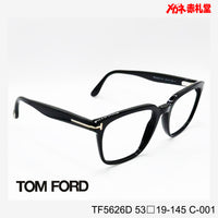 TOMFORD 　トムフォード　レンズ付39800円　TF5626D　53□19-145　C-001