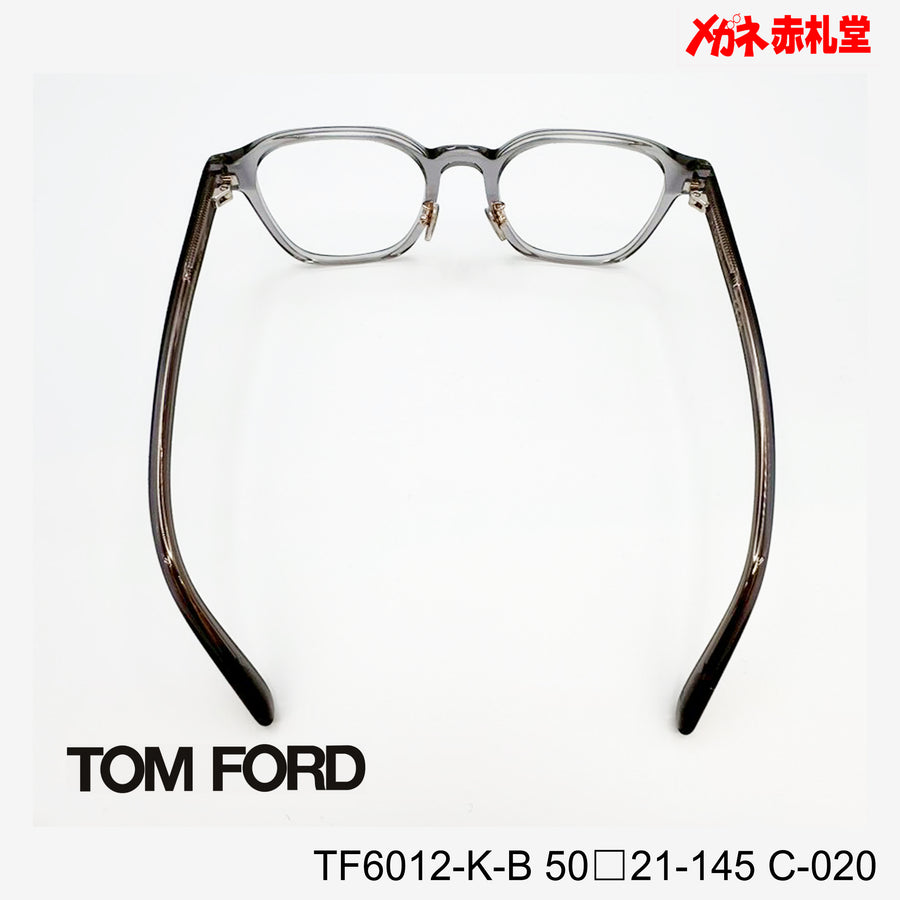 TOMFORD 　トムフォード　レンズ付39800円　TF6012-K-B　C-020　50□21-145