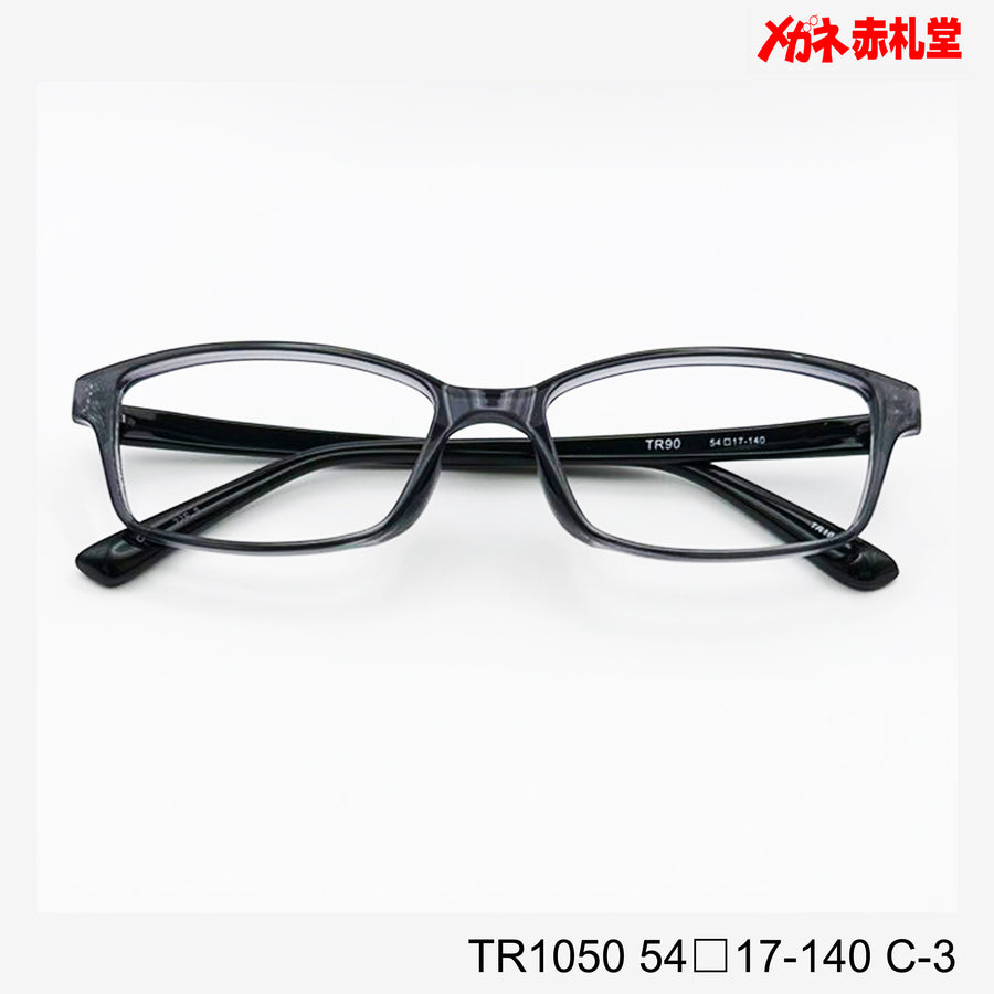 レンズ付5800円　TR1050　54□17-140　C-3