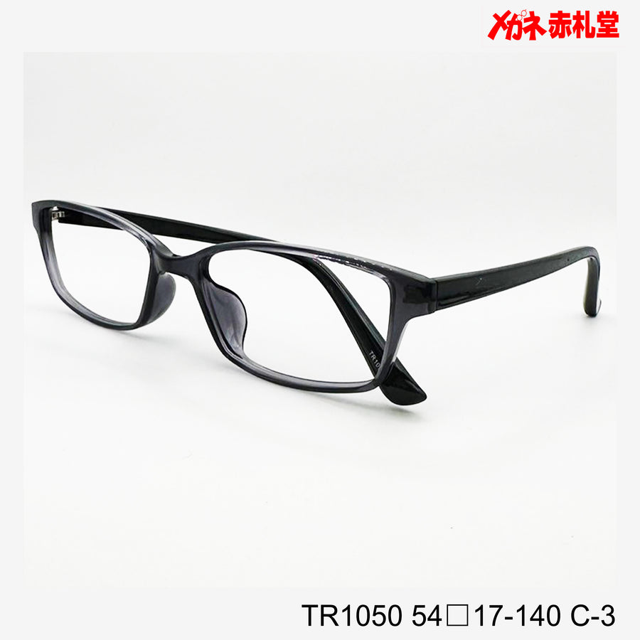 レンズ付5800円　TR1050　54□17-140　C-3