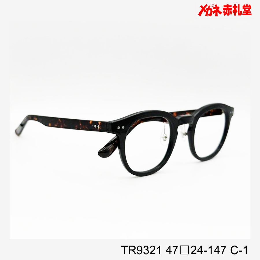 レンズ付6800円 TR9321 47□24-147　C-1