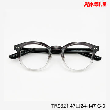 レンズ付6800円 TR9321 47□24-147　C-3